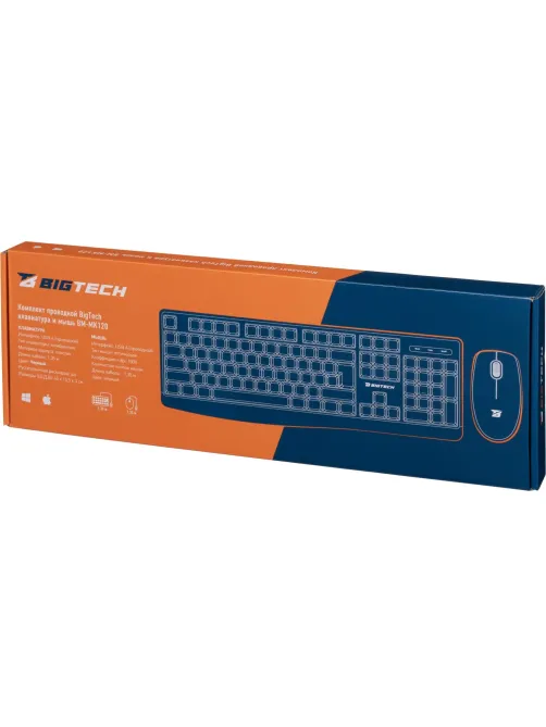 Набор клавиатура+мышь Bigtech BM-MK120