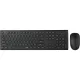 Набор клавиатура+мышь RAPOO беспроводной X260S - черный