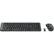 Набор клавиатура+мышь Logitech Wireless Desktop MK220(920-003169)