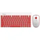 Набор клавиатура+мышь Smartbuy 220349AG красно-белый (SBC-220349AG-RW) /20