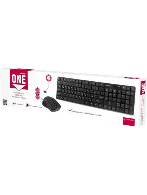 Набор клавиатура+мышь Smartbuy ONE 229352AG черный (SBC-229352AG-K)