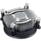 Кулер DEEPCOOL THETA 9 LGA1200/115X (TDP 65W,Fan 92мм) Color BOX