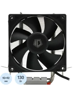 Кулер ID-Cooling SE-903-SD V3 AM5/AM4/1151/1200/1700 черный 3-pin 130W