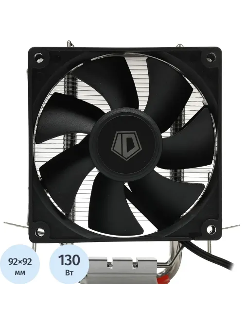Кулер ID-Cooling SE-903-SD V3 AM5/AM4/1151/1200/1700 черный 3-pin 130W