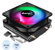 Кулер Aerocool AIR FROST 2 FRGB 3P для AM4/1151/1200 3-pin 110W LED