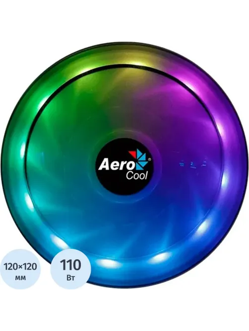 Кулер Aerocool Core Plus FM2+/AM2+/3+/4/1150/1151/1155/ 4-pin 110W LED Ret