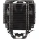 Кулер ExeGate Dark Magic EXX400-PWM, all sockets,140W,120мм (EX286299RUS)