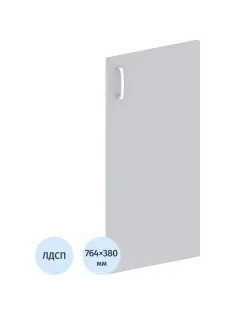 Дверь Easy ЛДСП прав.(1шт.) 908853 серый В760