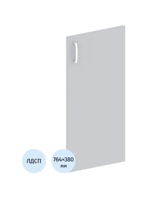 Дверь Easy ЛДСП прав.(1шт.) 908853 серый В760