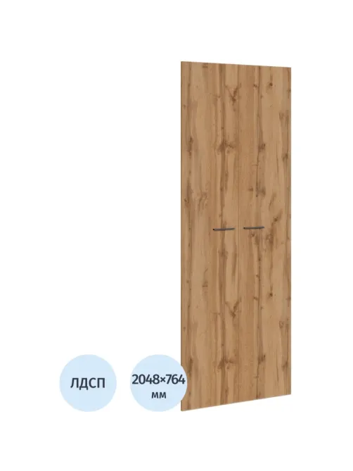 Двери К-Loft 2шт. 241H005 выс.2048 дуб натур