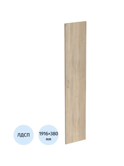 Дверь Easy One ЛДСП (1шт.) 908857 дуб сонома В1910