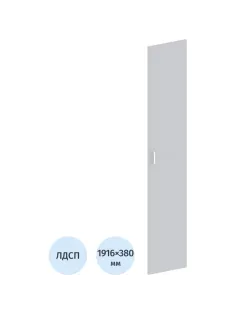 Дверь Easy ЛДСП (1шт.) 908857 серый В1910