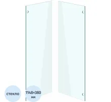 Двери Easy 915511 стекло 1148х380x2х4 бесцветное (2 шт. в уп.)
