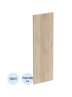 Дверь Easy One ЛДСП (1шт.) 908855 дуб сонома В1150