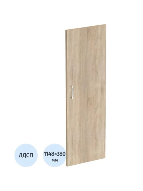 Дверь Easy One ЛДСП (1шт.) 908855 дуб сонома В1150