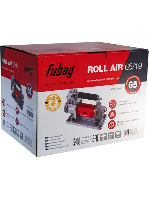 Компрессор автомобильный Fubag Roll Air 65/19 (646088)