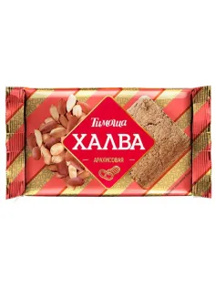 Халва Тимоша арахисовая, 250г