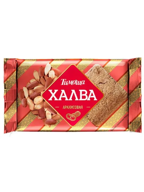 Халва Тимоша арахисовая, 250г