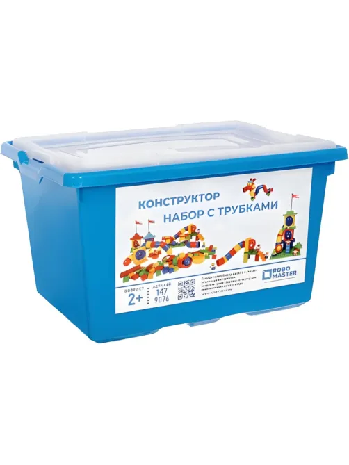 Конструктор Набор с трубками DUPLO 9076