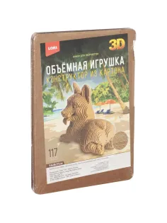 Конструктор из картона. Объёмная игрушка Корги, Нг-011