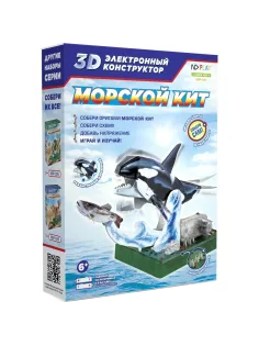 Конструктор ND PLAY Электронный 3D-конструктор Морской кит 277388 NDP-047