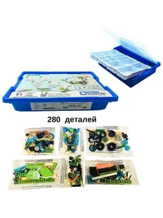 Конструктор WeDo 2.0 45300 (базовый, расширенный)
