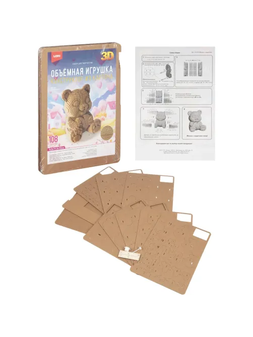 Конструктор из картона. Объёмная игрушка Мишка с сердечком, Нг-015