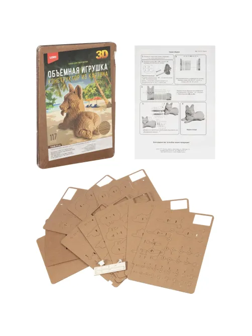 Конструктор из картона. Объёмная игрушка Корги, Нг-011