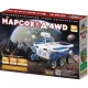 Конструктор ND PLAY Марсоход 4WD 301924 NDP-109
