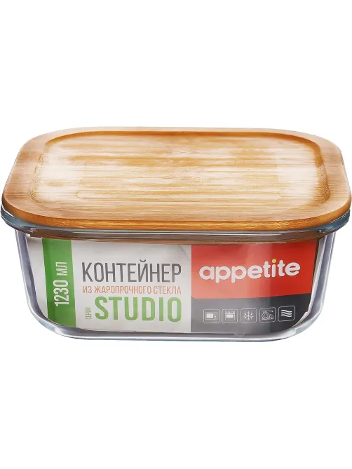 Контейнер стекл квадр 1230мл бамб/кр Studio TM Appetite