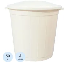 Упаковка д/сбора мед.отходов Бак с крышкой кл.А бел. 50 л, 5 шт., СЗПИ