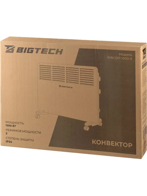 Конвектор BigTech WBC001 1500x (1500 Вт,с терморегулятором)