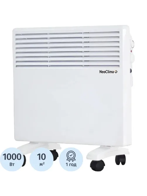Конвектор Neoclima Intenso 1000