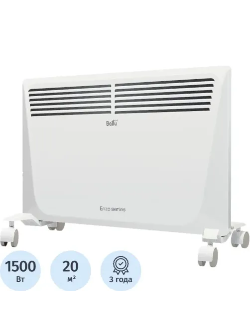 Конвектор Ballu BEC/EZER-1500 1500Вт