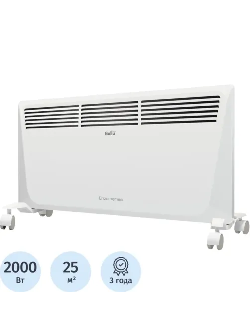 Конвектор Ballu BEC/EZER-2000 2000Вт