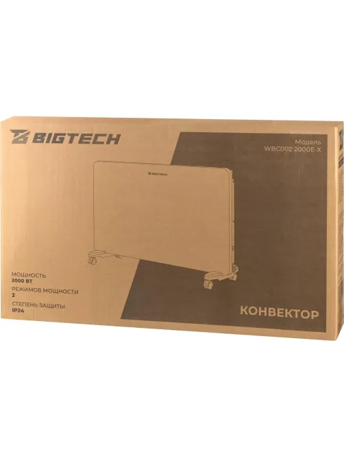 Конвектор BigTech WBC002 2000E-X (2000 Вт,с терморегулятором)