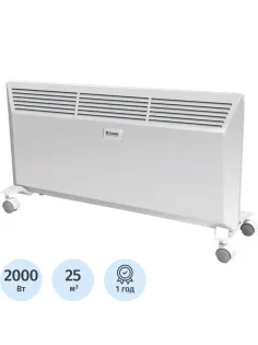 Конвектор электрический ZHC-2000 E3.0