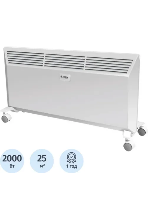 Конвектор электрический ZHC-2000 E3.0