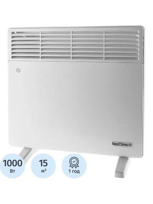 Конвектор Neoclima Comforte T1.0 (с опорами)