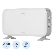 Конвектор Ballu Boxy BEC/BMS-2000,электрический