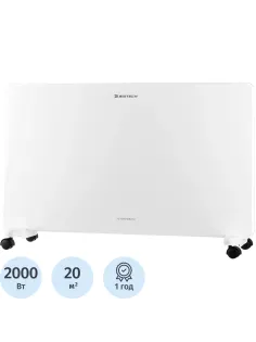 Конвектор BigTech WBC002 2000E-X (2000 Вт,с терморегулятором)