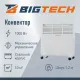 Конвектор BigTech WBC001 1000x (1000 Вт,с терморегулятором)