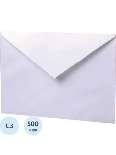 Конверт в упаковке белый С3 330х410мм треуг кл 100г/м2 без клея 500шт/уп