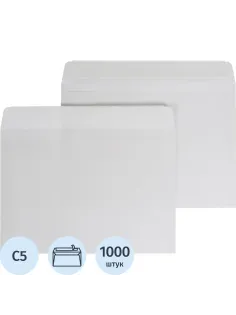 Конверт С5 ECOPOST белый стрип 162х229 без зап. 80г бел.92-100% 1000шт/уп