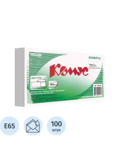 Конверт белый E65 декстрин 110х220 80г КОМУС 100шт/уп 12уп/кор