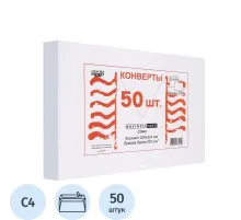 Конверт белый C4стрип BusinessPost 229х324 50шт/уп/3754