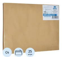 Конверт С4  из крафт бум. 90 г/м2 с силиконовой лентой, 25 шт/уп
