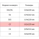 Конверт Куда-Кому С5 декстрин/автомат 162х229 80г КОМУС 50 шт/уп