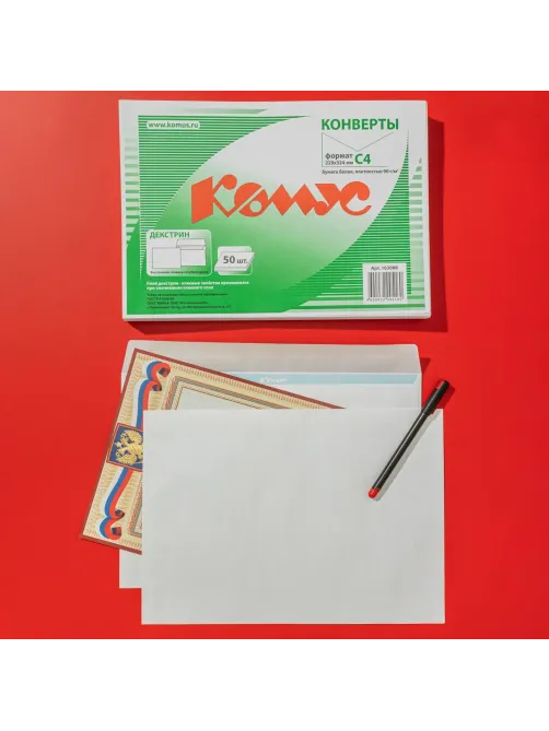Конверт белый С4 декстрин 229х324 90г КОМУС 50шт/уп 5уп/кор