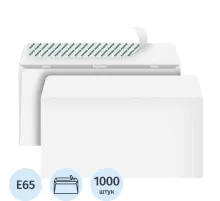 Конверт POSTFIX Е65 стрип 110х220 80г/м2, 1000шт/уп